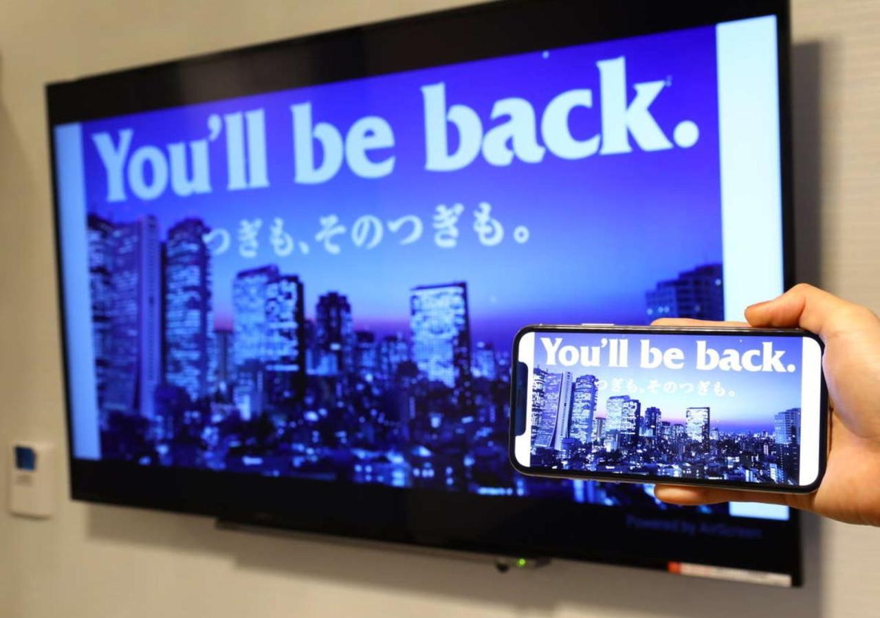 APA Hotel Tokyo Ojima Eksteriør billede