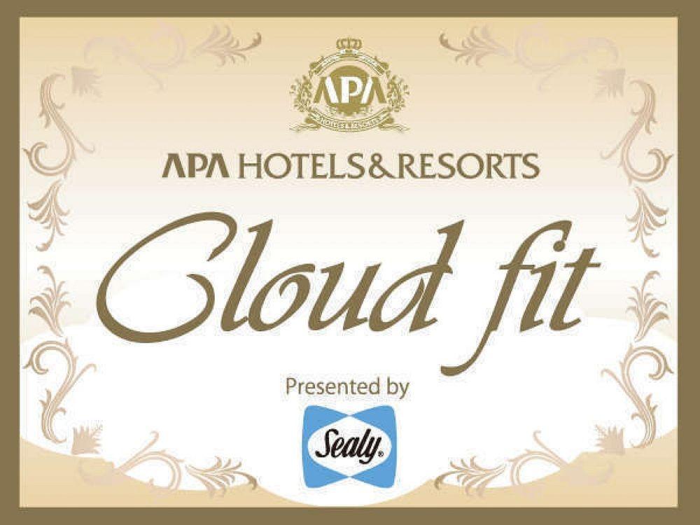 APA Hotel Tokyo Ojima Eksteriør billede