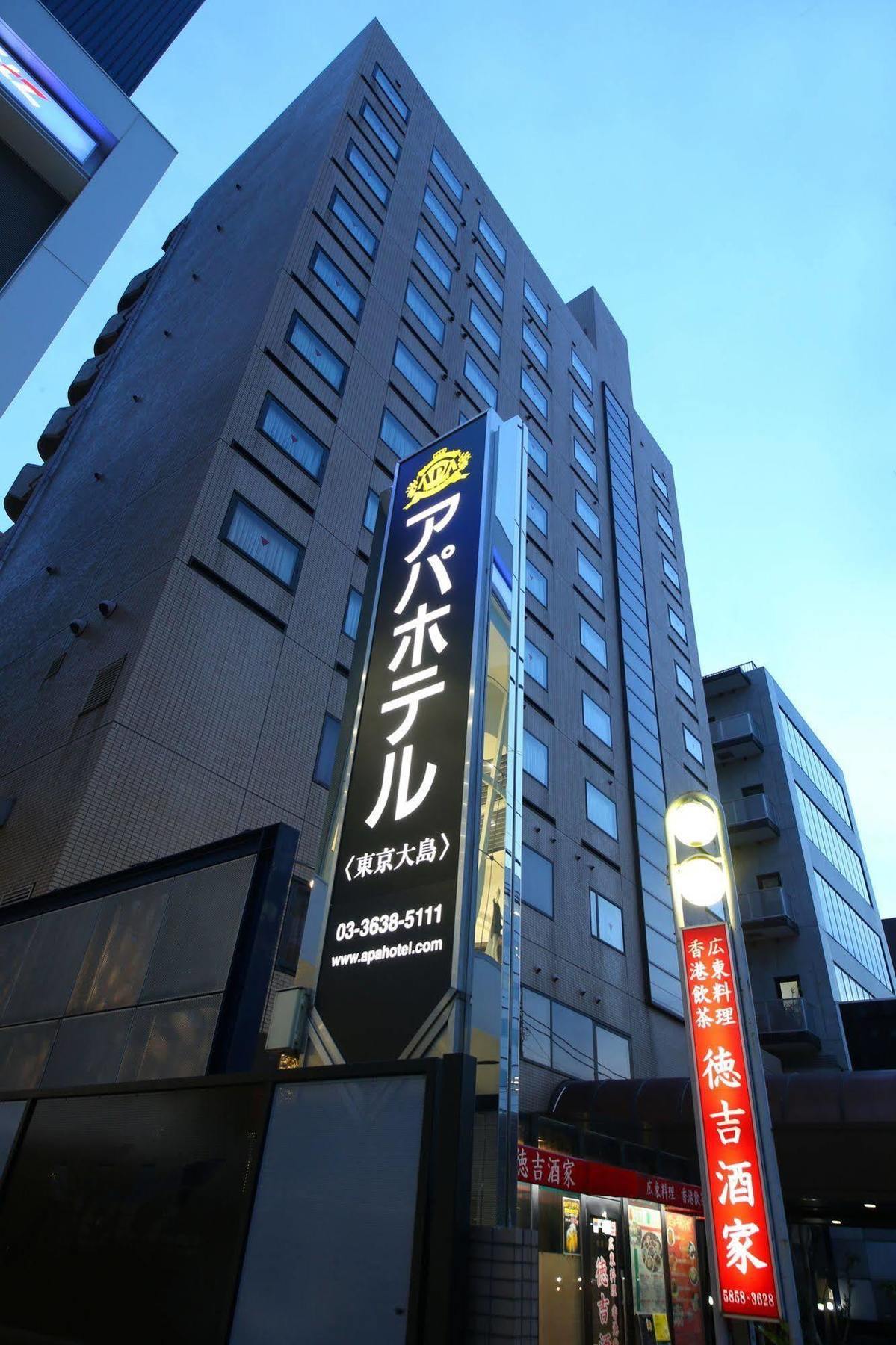 APA Hotel Tokyo Ojima Eksteriør billede