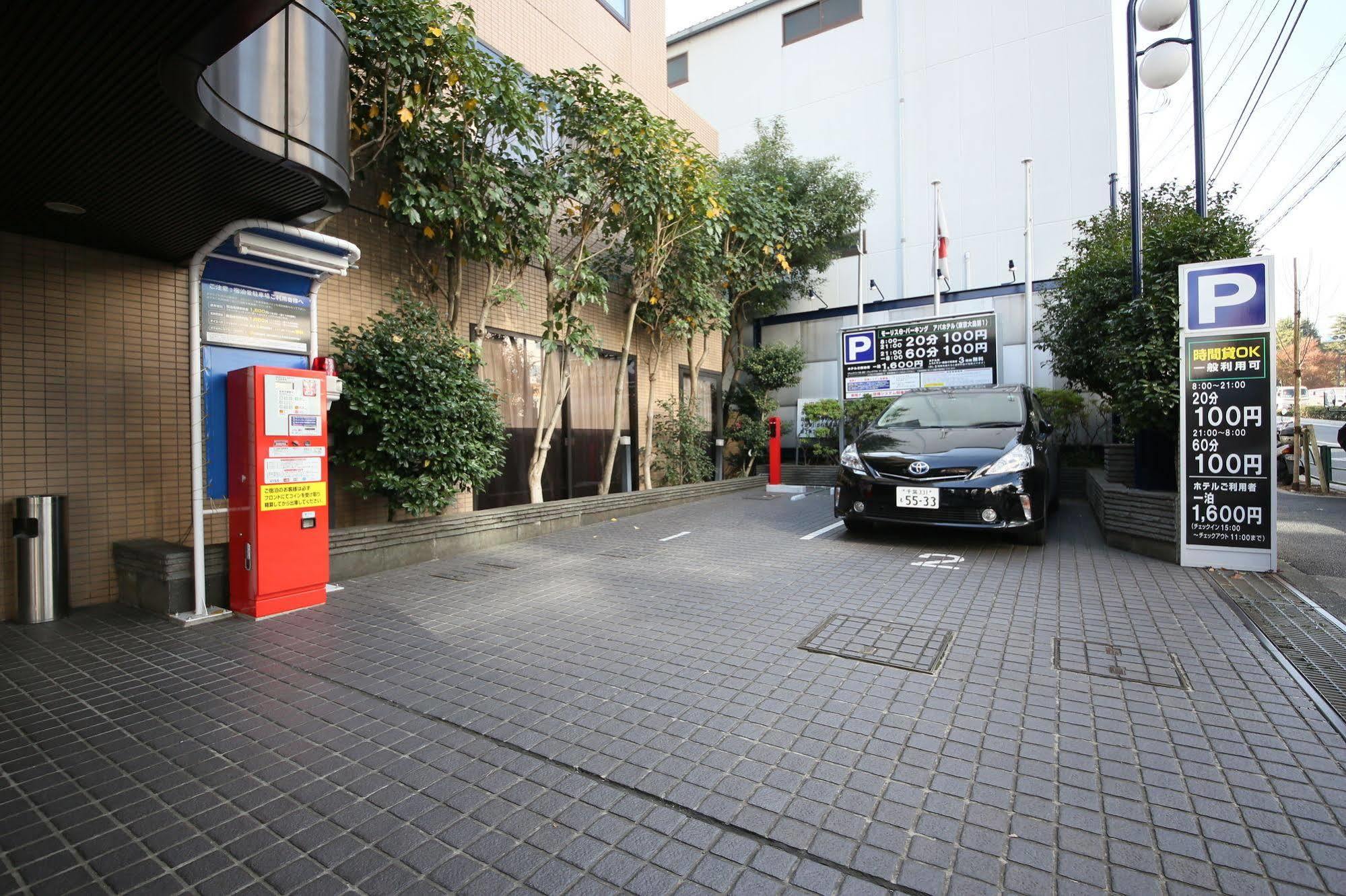 APA Hotel Tokyo Ojima Eksteriør billede