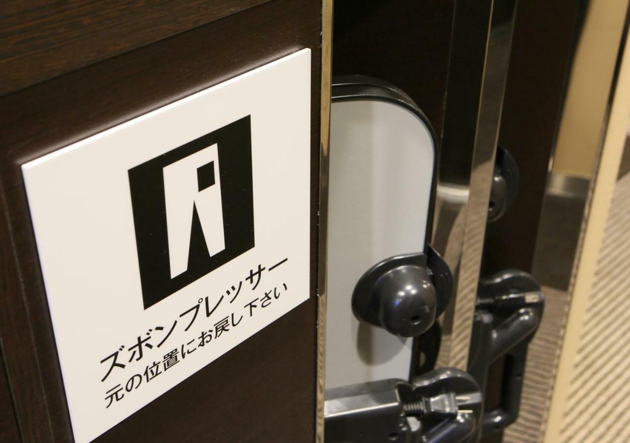 APA Hotel Tokyo Ojima Eksteriør billede