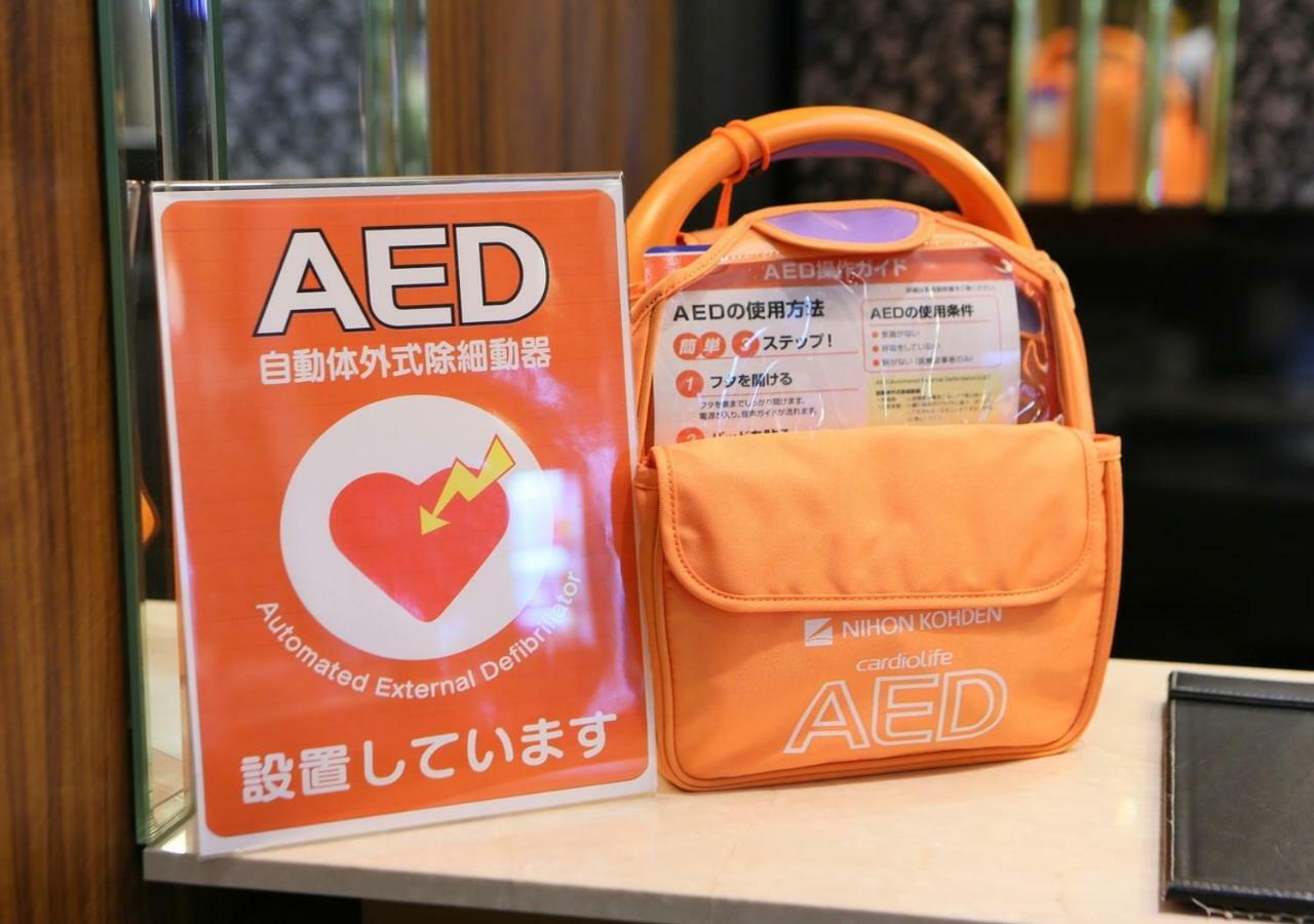 APA Hotel Tokyo Ojima Eksteriør billede